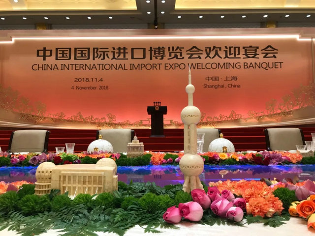 时政新闻眼丨进博会马上开，习近平这几天密集见了谁？