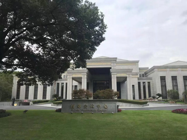 时政新闻眼丨进博会马上开，习近平这几天密集见了谁？