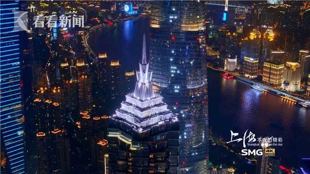 视频｜浦江恒流，上海恒新！史诗级夜景大片压轴巨献！