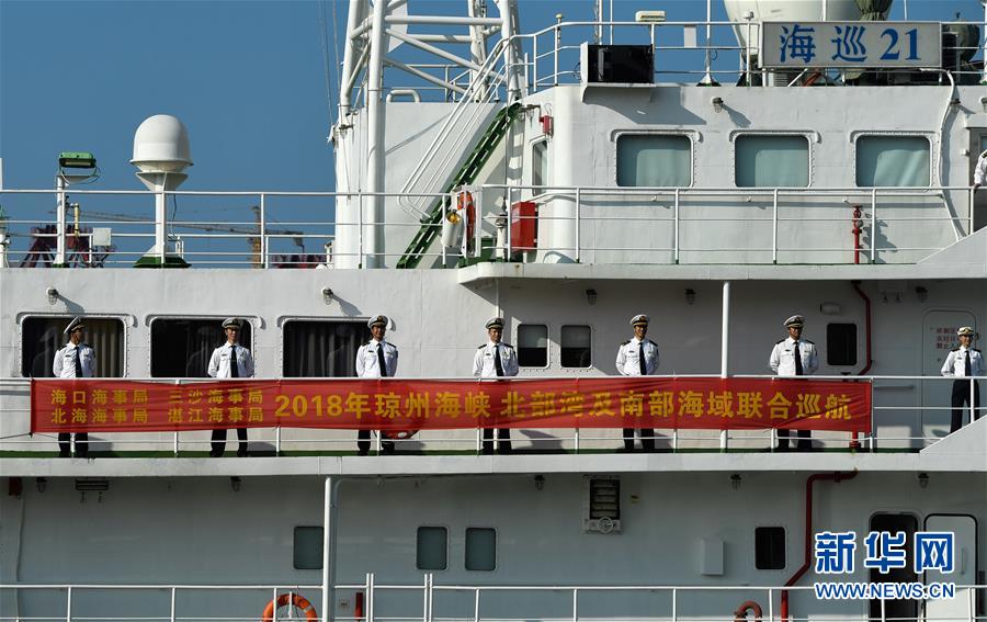 琼桂粤海事部门开展联合巡航执法