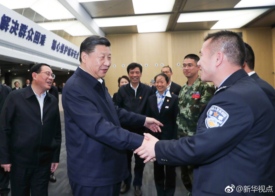 习近平寄语上海：勇创国际一流城市管理水平