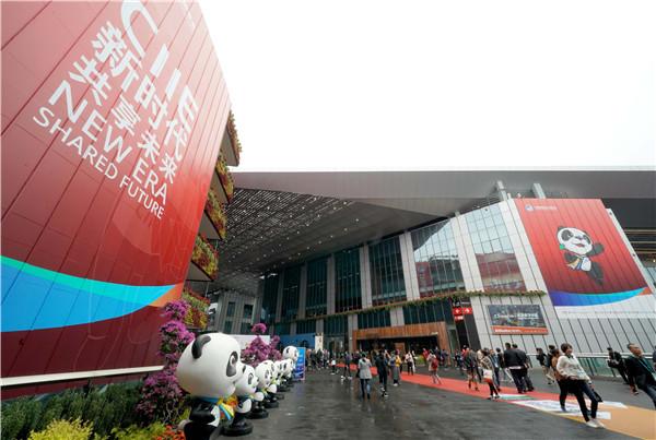 从首届中国国际进口博览会看全球合作发展新趋势