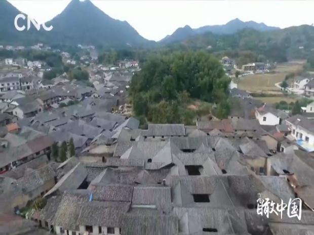 瞰中国|美丽乡村：聚族而居的古村落