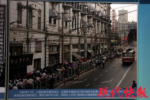 这些“中国第一次”太震撼！120秒视频带你看改革开放40 周年大型展览