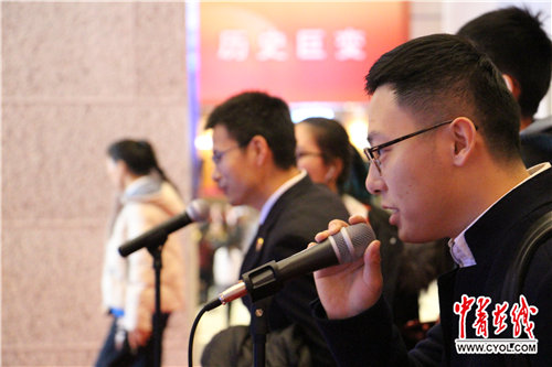 中国青年报·中青在线记者 郑天然