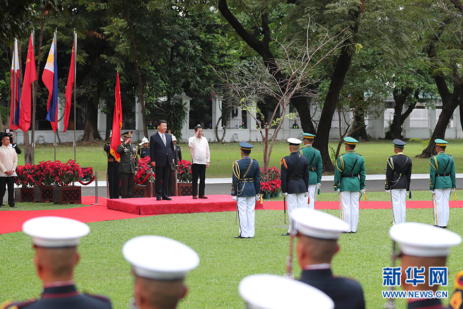 习近平同菲律宾总统杜特尔特举行会谈