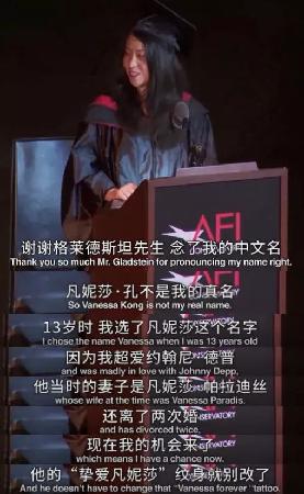 她的演讲让美国大学全场起立鼓掌！网友：这才是中国留学生应有的样子