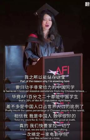 她的演讲让美国大学全场起立鼓掌！网友：这才是中国留学生应有的样子