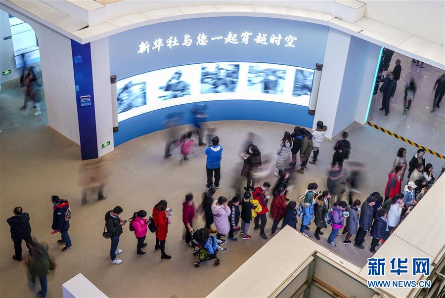 笔墨书峥嵘 光影绘壮美——庆祝改革开放40周年大型展览新华社展项扫描