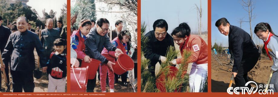 【伟大的变革——庆祝改革开放40周年大型展览之十八】历史巨变：人与自然和谐发展 推进美丽中国建设