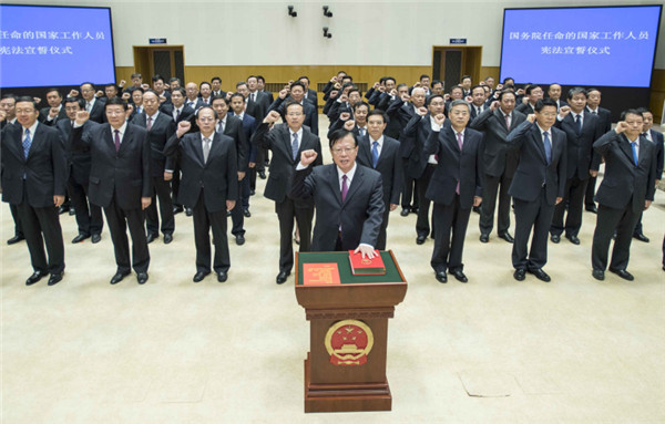 国务院举行宪法宣誓仪式：总理对宣誓人提了啥要求？