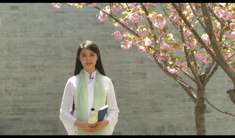 【网络书香·节日读书】第六期：青年节——大学精神