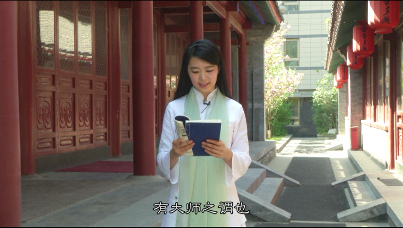 【网络书香·节日读书】第六期：青年节——大学精神