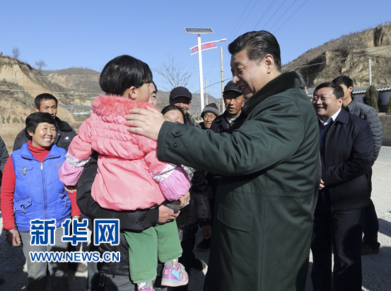 那些年 习大大兑现的约定