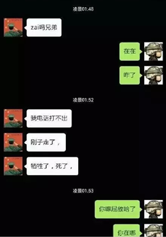 那个冲向火场的背影，向你致敬