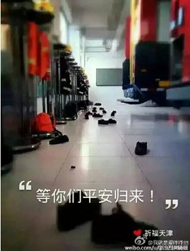 那个冲向火场的背影，向你致敬