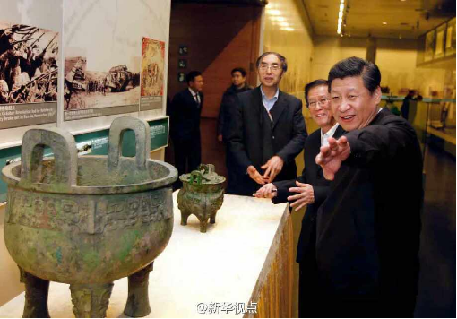 世界博物馆日 看习近平如何当中国文化首席代言人