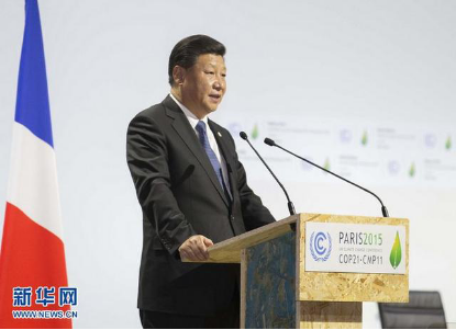 习近平绿色发展理念引领中国环境治理新实践