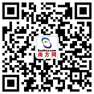 【治国理政地方谈】习近平“五点建议”绘就“上合”发展新蓝图