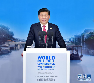 习近平用“中国方案”牢筑全球命运共同体