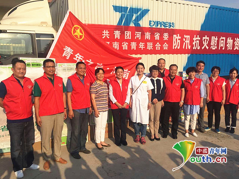 让团旗在人民最需要的地方飘扬