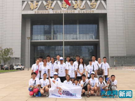 “飞young中国梦”青少年英才蓄力伟大“中国梦”