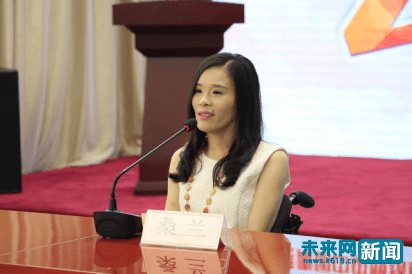 “飞young中国梦”青少年英才蓄力伟大“中国梦”