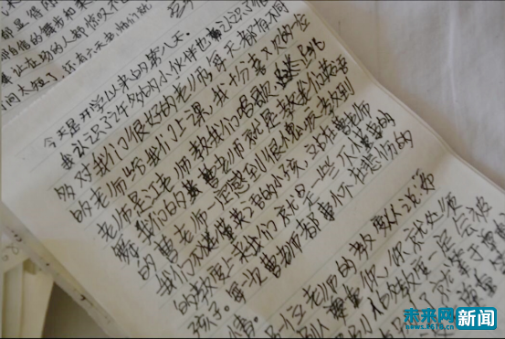 志愿者和留守孩子的最后一堂课：今后虽缺席关爱一直在