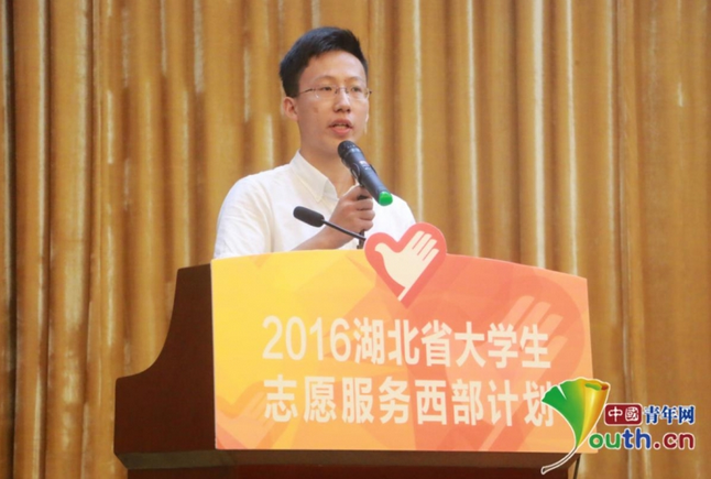 筑梦西部 不忘初心 志愿者眼中的大美西部故事