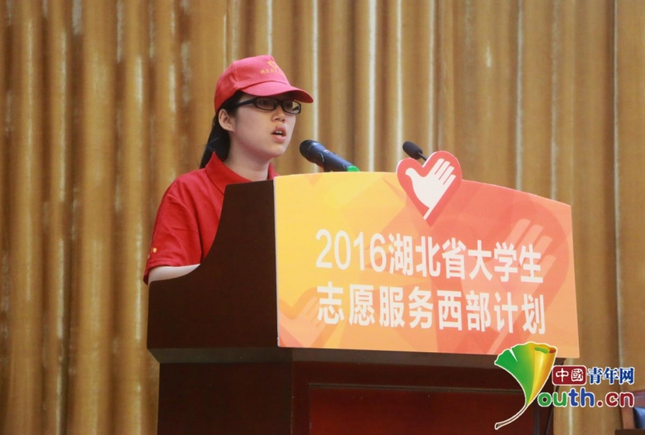 筑梦西部 不忘初心 志愿者眼中的大美西部故事