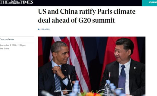 外媒看G20峰会：全球经济增长需要各国领导人合作