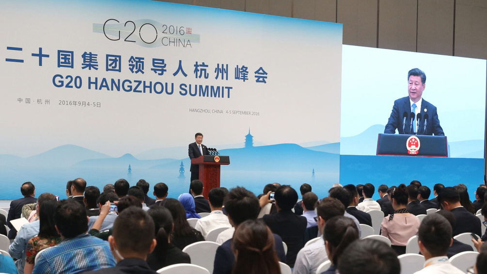 G20成果解读：最忆杭州 中国印记
