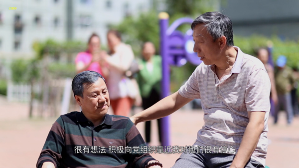 【中国梦微电影】《初心》：社区干部自导微电影记“初心”