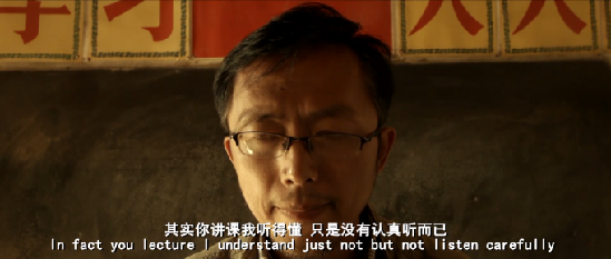 【中国梦微电影】《长大了我们都嫁给你》：支教微电影刻画中国好老师