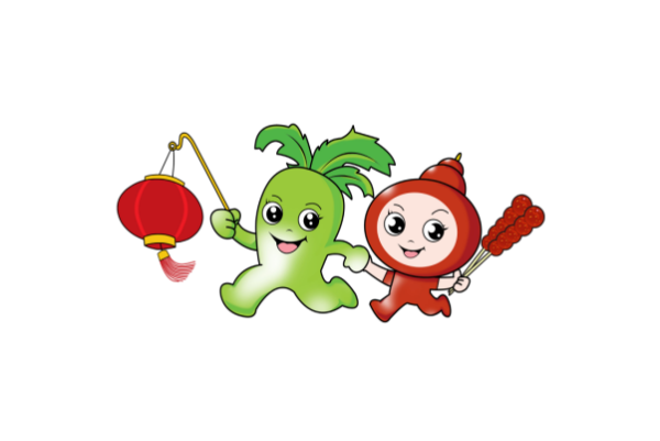 【网络媒体走转改】青岛新春第一节：萝卜元宵糖球会怎么逛看这里