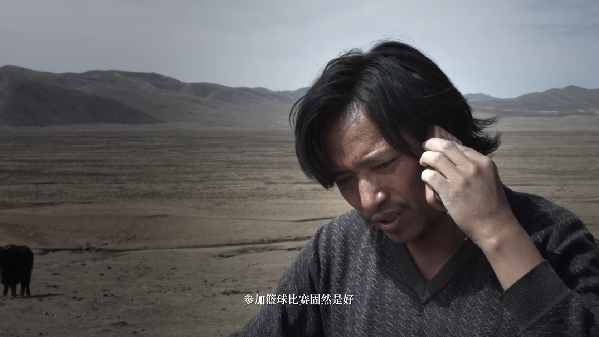 【中国梦微电影】《漫长的冬日》：苍凉大地上的一曲藏地悲歌