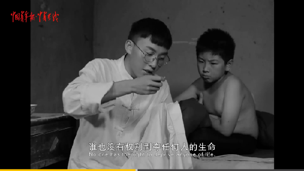 【中国梦微电影】《最后一课》：中国老师用生命为学生和侵略者上“最后一课”