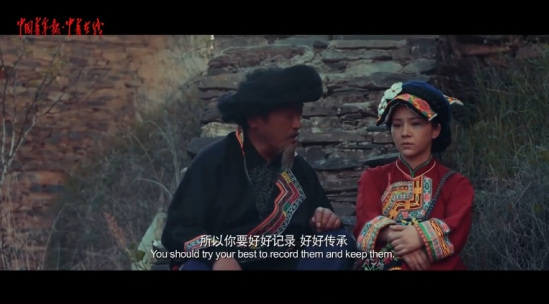 【中国梦微电影】《莫朵格依》：“天仙妹妹”为抢救羌族音乐放弃北京发展机会