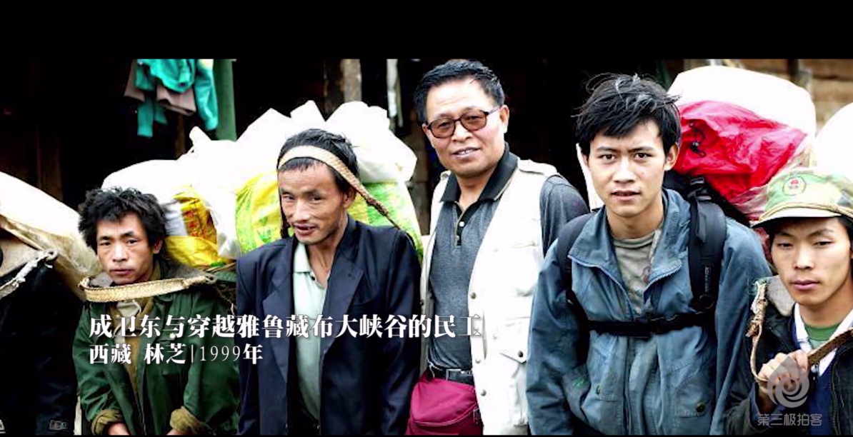“拍遍西藏”网络影像节获奖作品展播：雪域寻梦