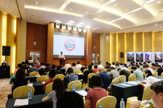 2017中国网络媒体足球精英赛发布会暨抽签仪式在京召开