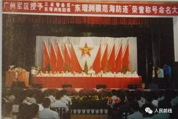 国防行｜71岁“哨兵”印制新名片，30多家媒体齐点赞！
