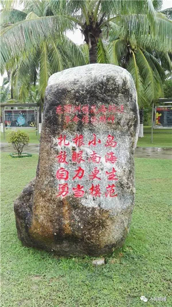 国防行｜71岁“哨兵”印制新名片，30多家媒体齐点赞！