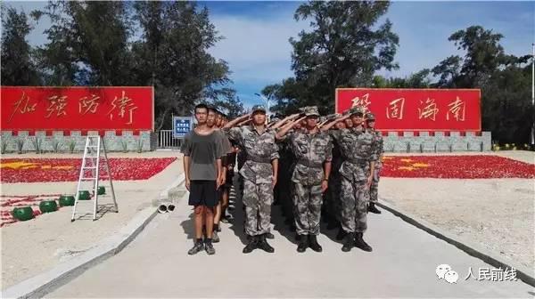 国防行｜71岁“哨兵”印制新名片，30多家媒体齐点赞！