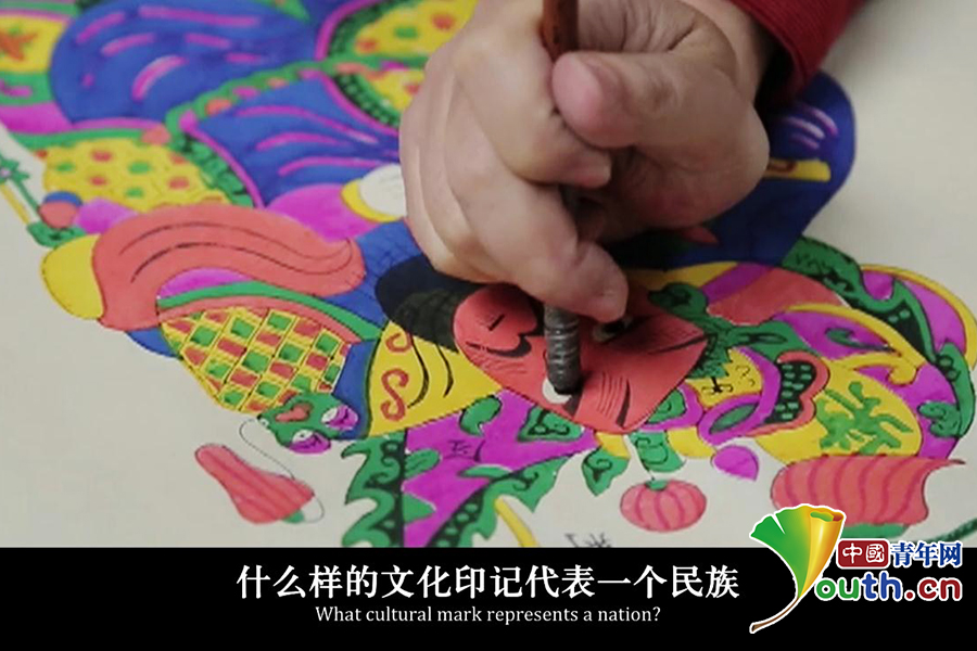 这些烙印在中华民族血液中的文化符号---非物质文化遗产宣传片震撼出炉