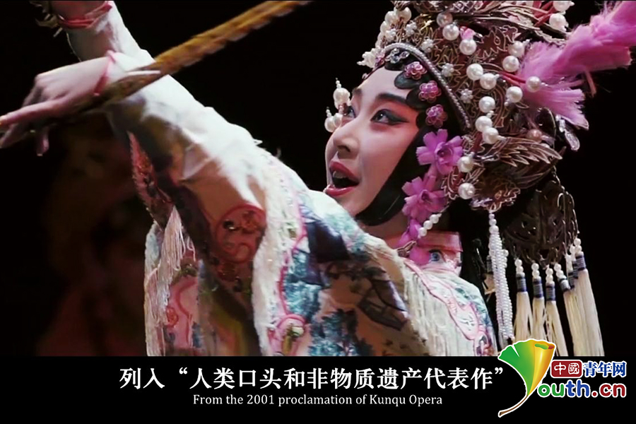 这些烙印在中华民族血液中的文化符号---非物质文化遗产宣传片震撼出炉