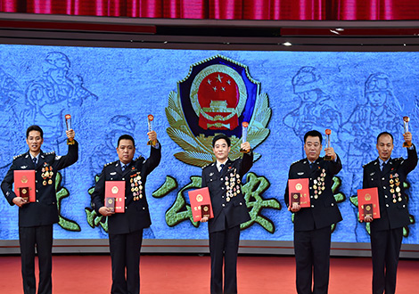第二期全国“公安楷模”发布活动在京举行