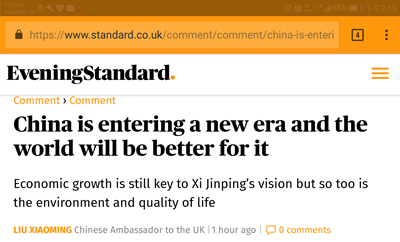 驻英国大使刘晓明在英国主流媒体《旗帜晚报》发表署名文章：《进入新时代的中国将给世界带来更多福祉》