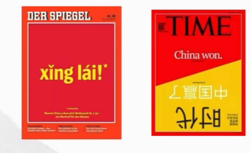 中文接连登上西方媒体封面 不好好学语文就out了