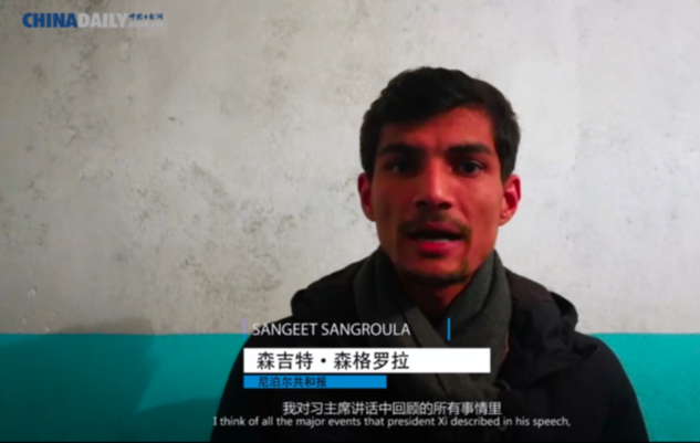 习主席新年贺词刷爆朋友圈 “一带一路”国家记者有话说