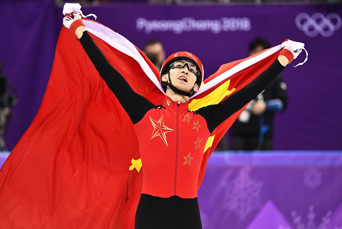 武大靖创世界纪录夺冠！中国代表团平昌冬奥首金！！！